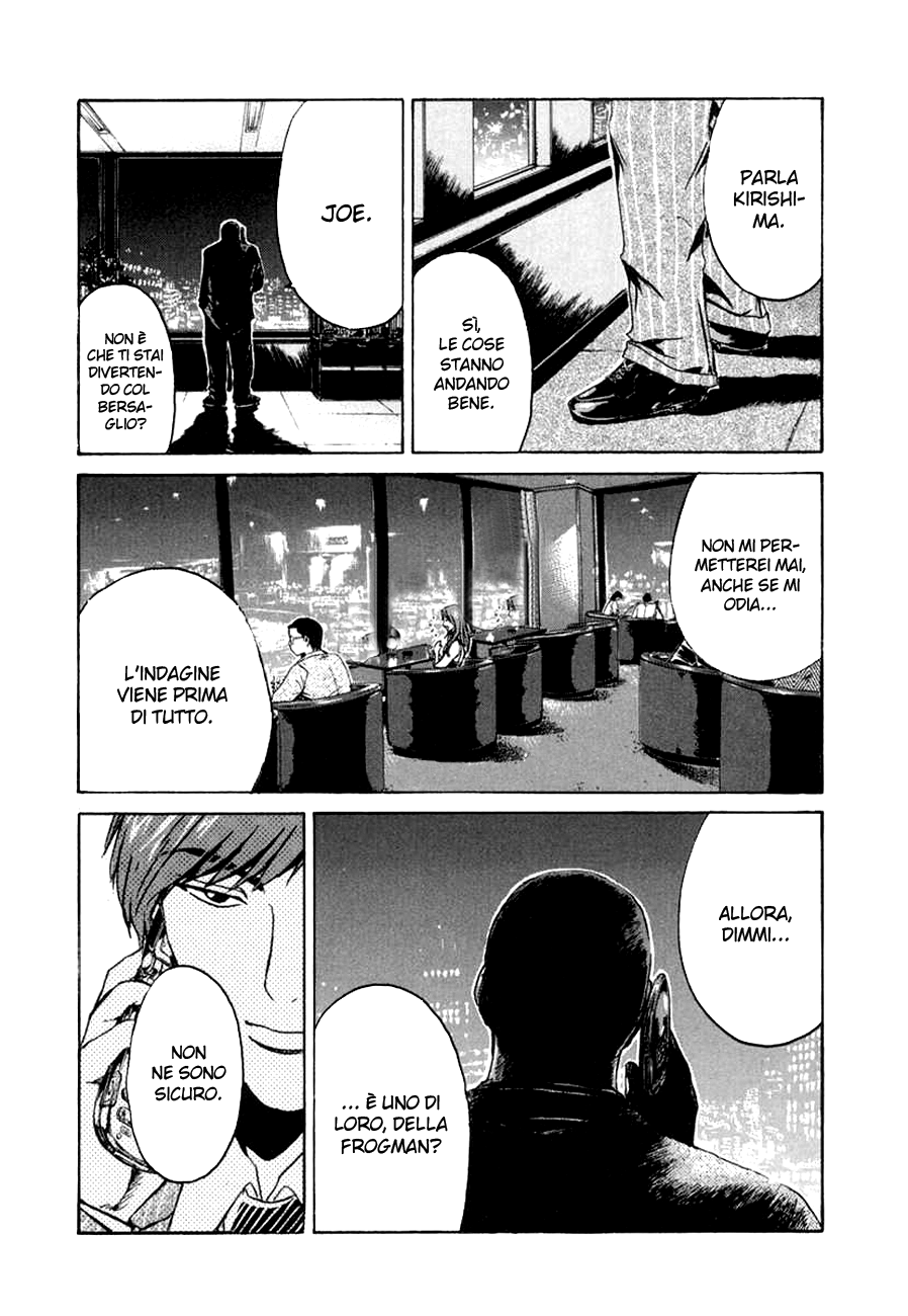 Read Animal Joe Manga Online