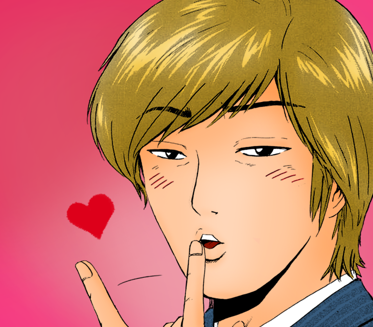 Read Animal Joe Manga Online