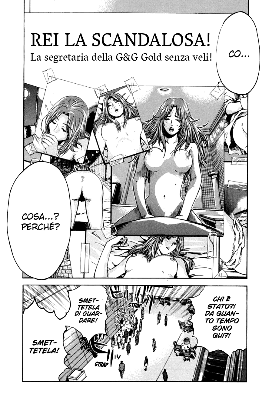 Read Animal Joe Manga Online