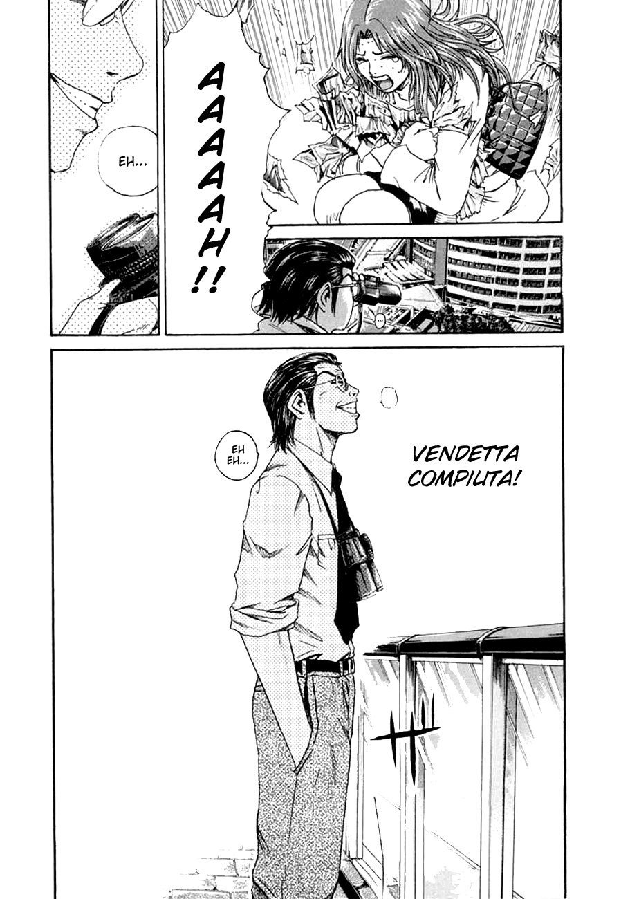 Read Animal Joe Manga Online