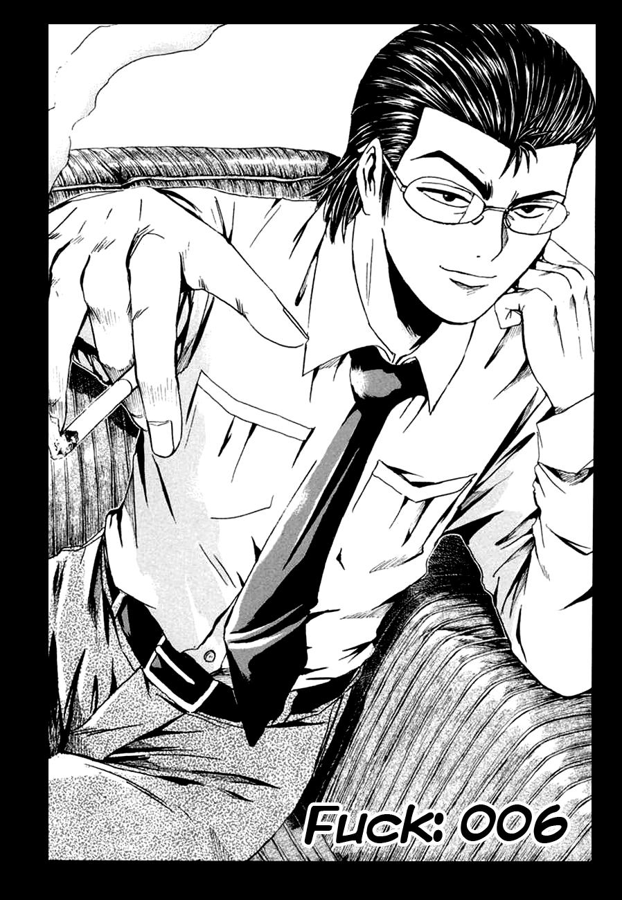 Read Animal Joe Manga Online