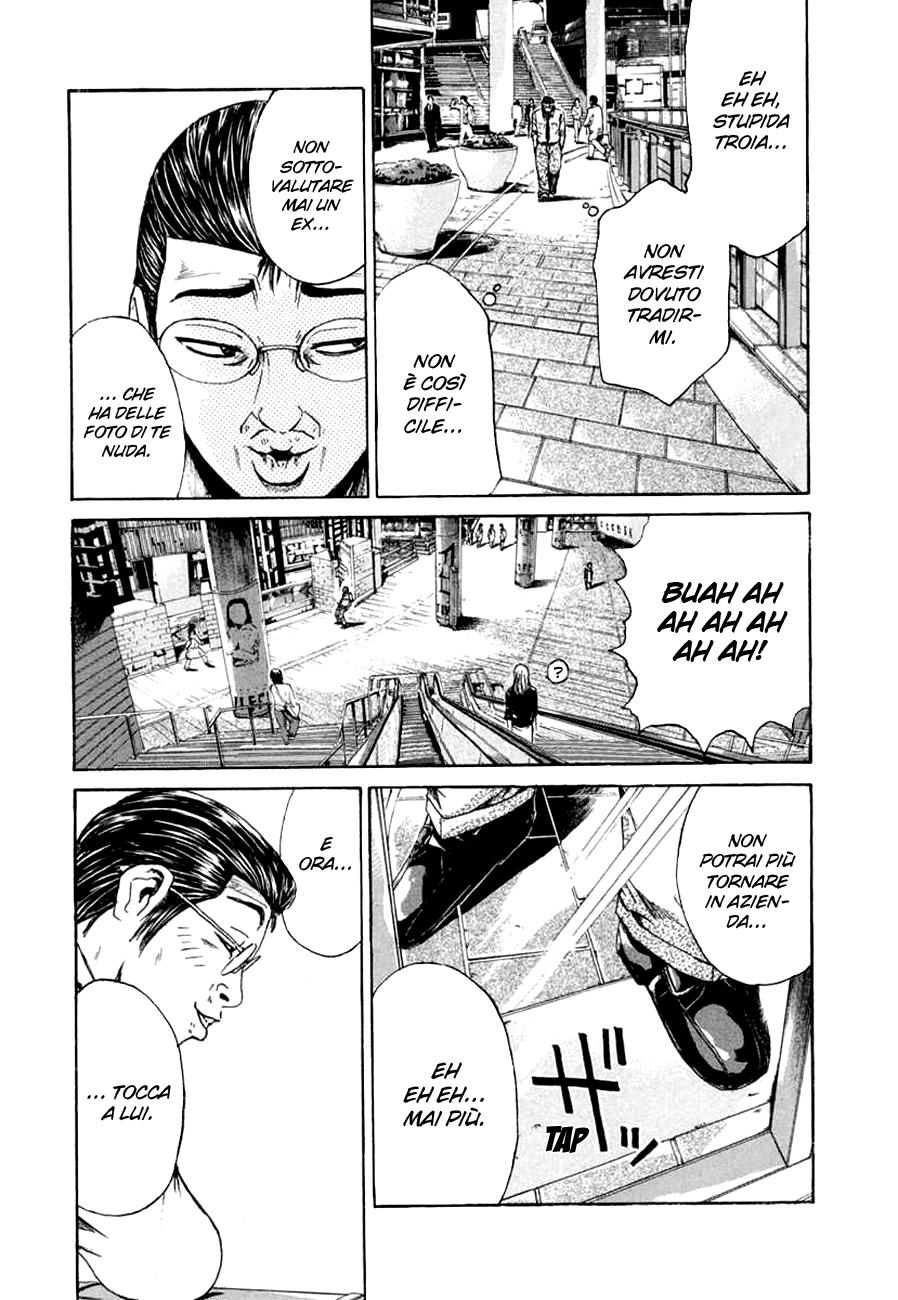 Read Animal Joe Manga Online