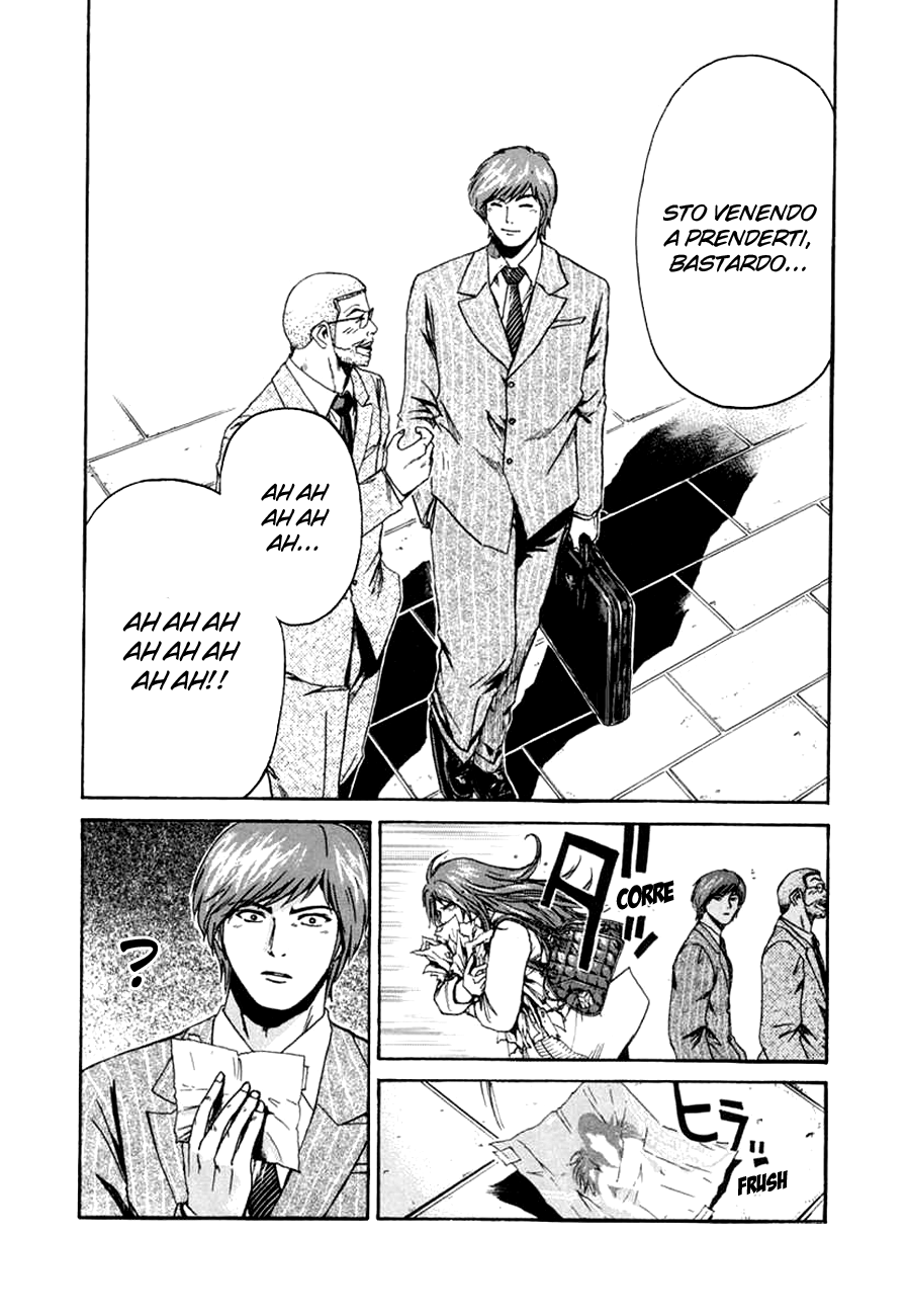 Read Animal Joe Manga Online