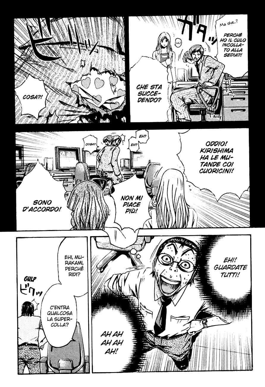 Read Animal Joe Manga Online