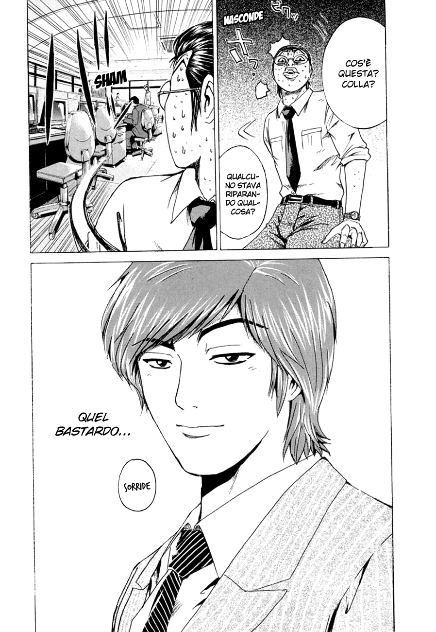 Read Animal Joe Manga Online