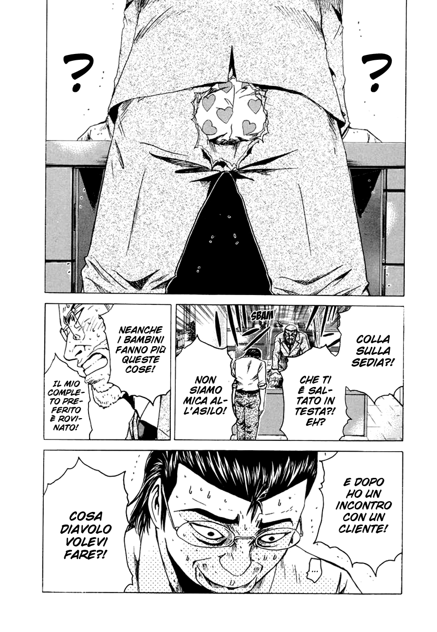 Read Animal Joe Manga Online