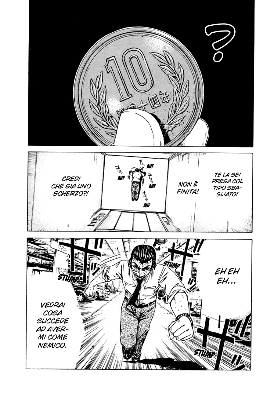 Read Animal Joe Manga Online