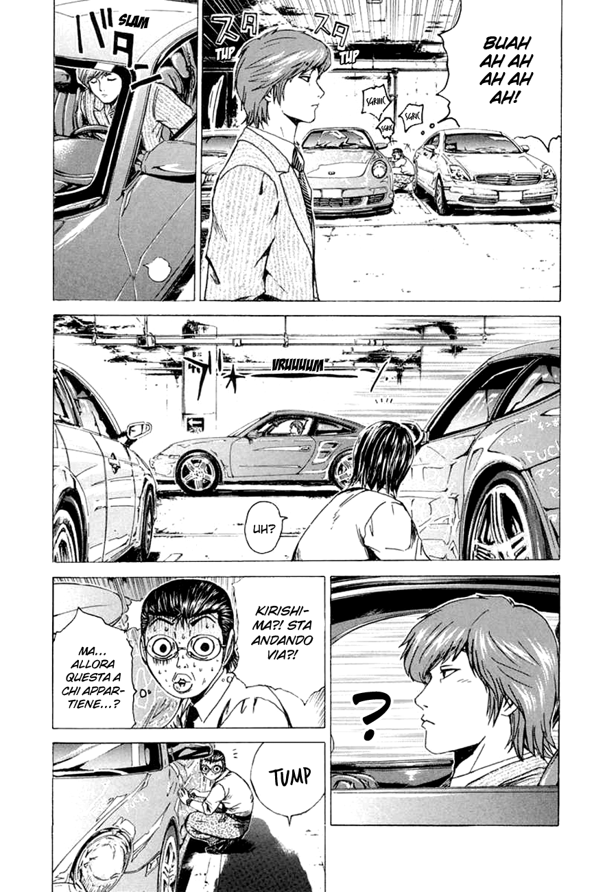 Read Animal Joe Manga Online