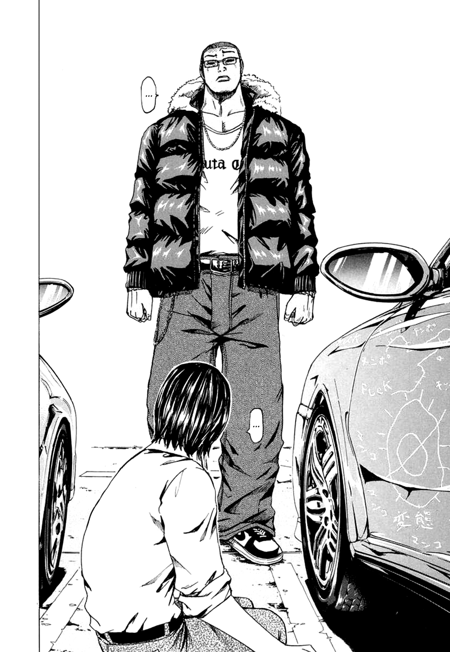 Read Animal Joe Manga Online