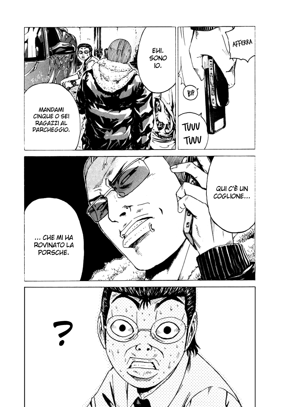 Read Animal Joe Manga Online