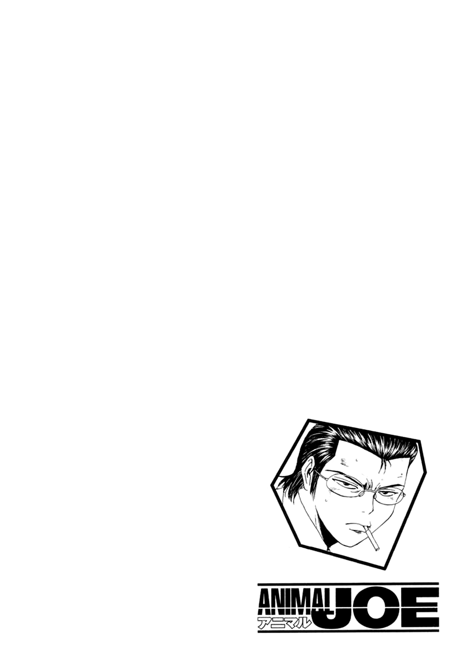 Read Animal Joe Manga Online