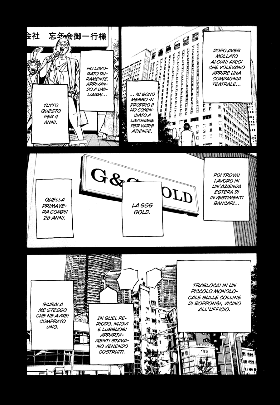 Read Animal Joe Manga Online