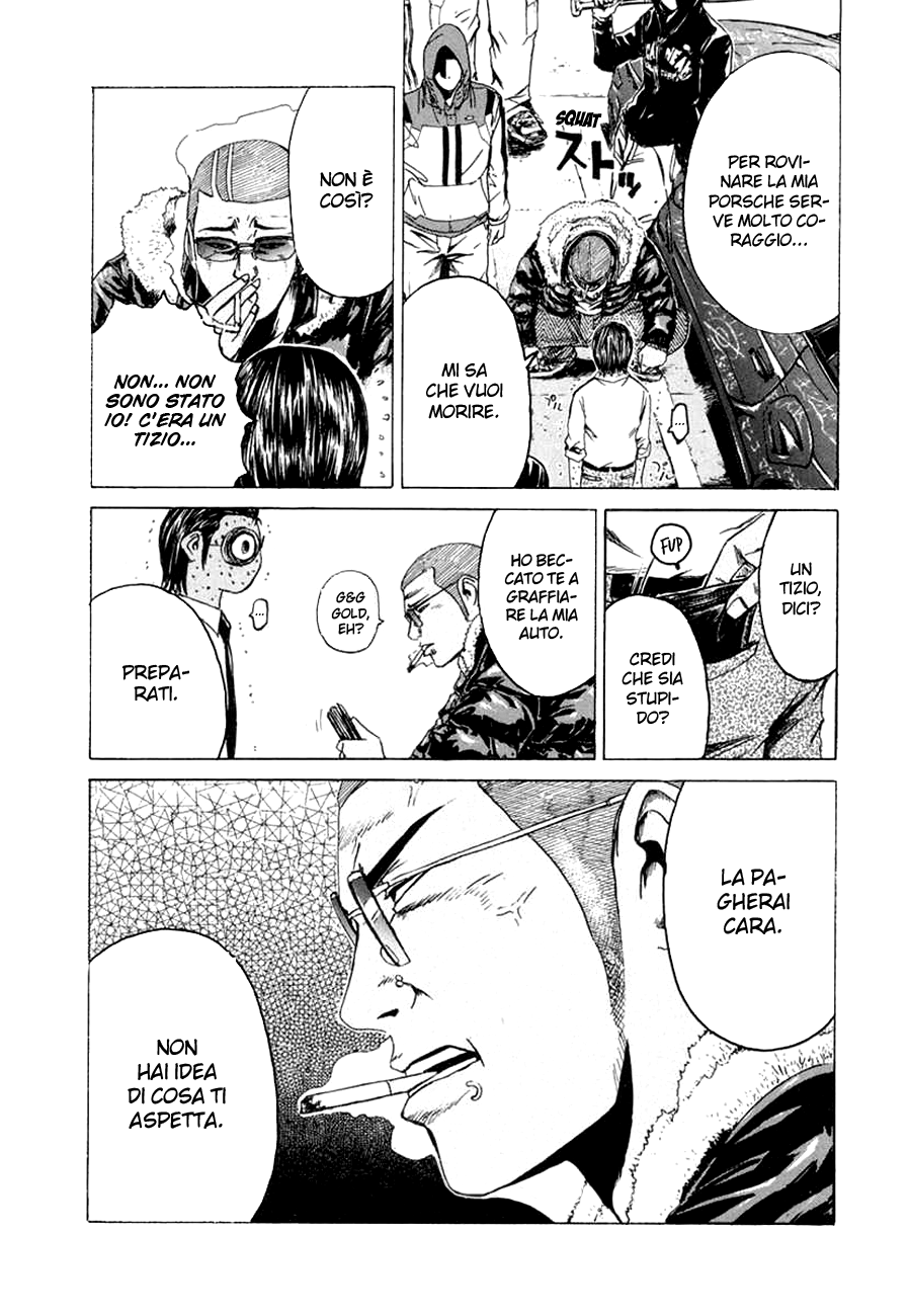 Read Animal Joe Manga Online