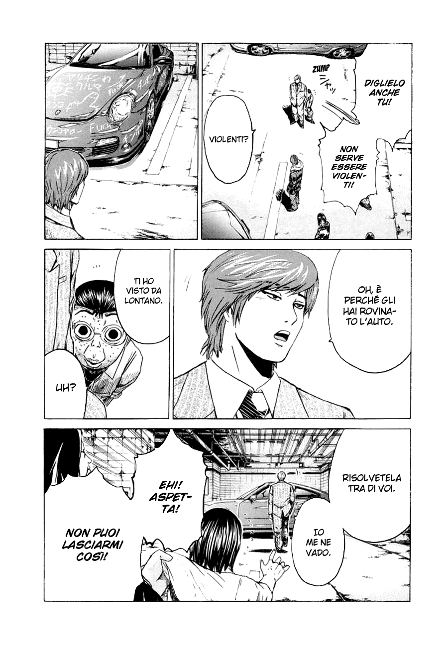 Read Animal Joe Manga Online