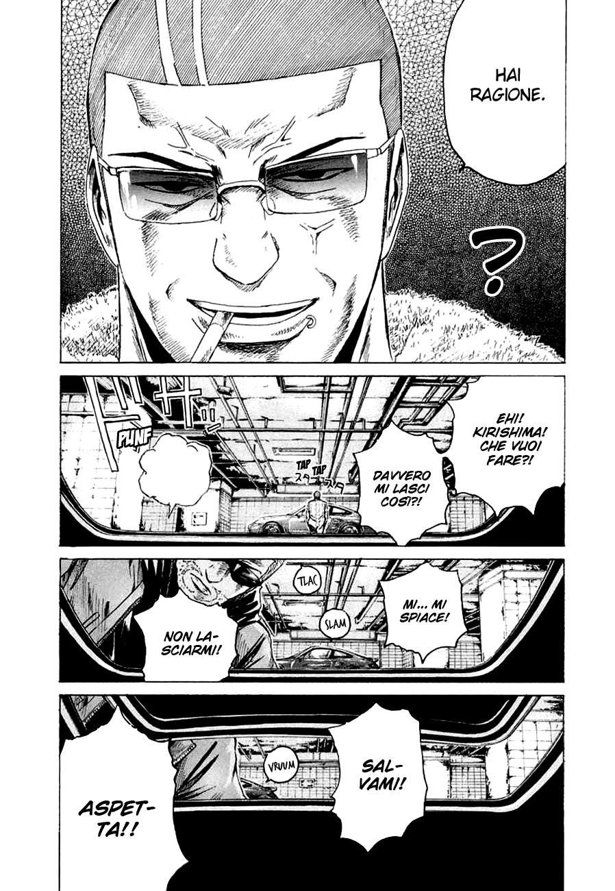 Read Animal Joe Manga Online