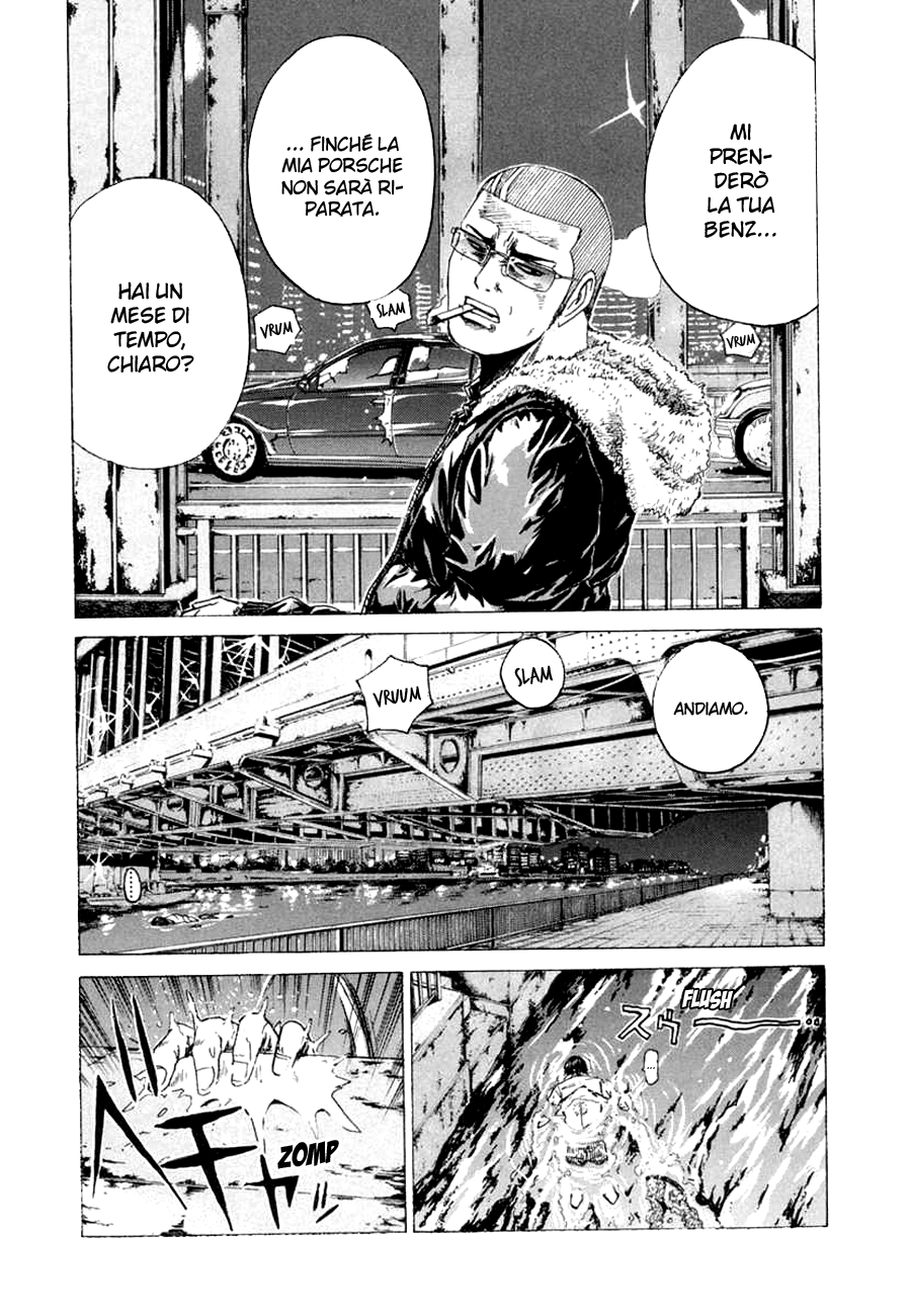 Read Animal Joe Manga Online