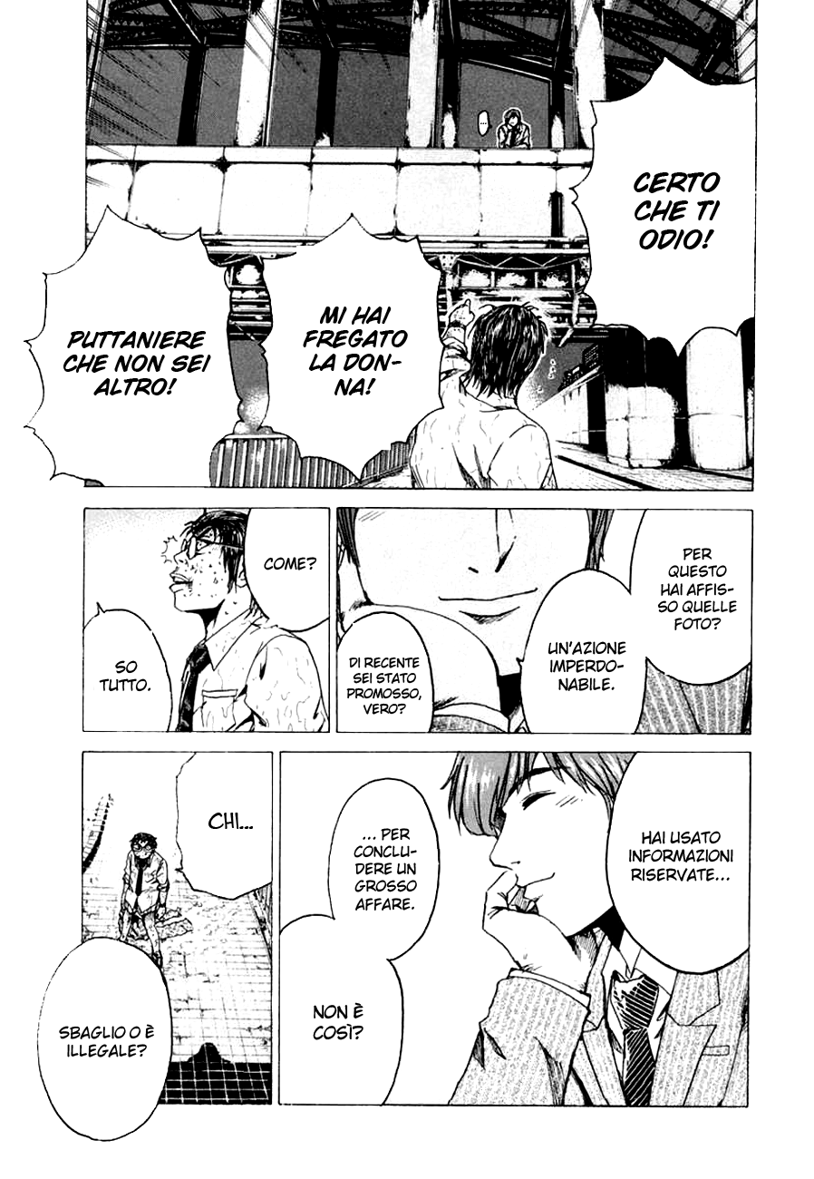 Read Animal Joe Manga Online