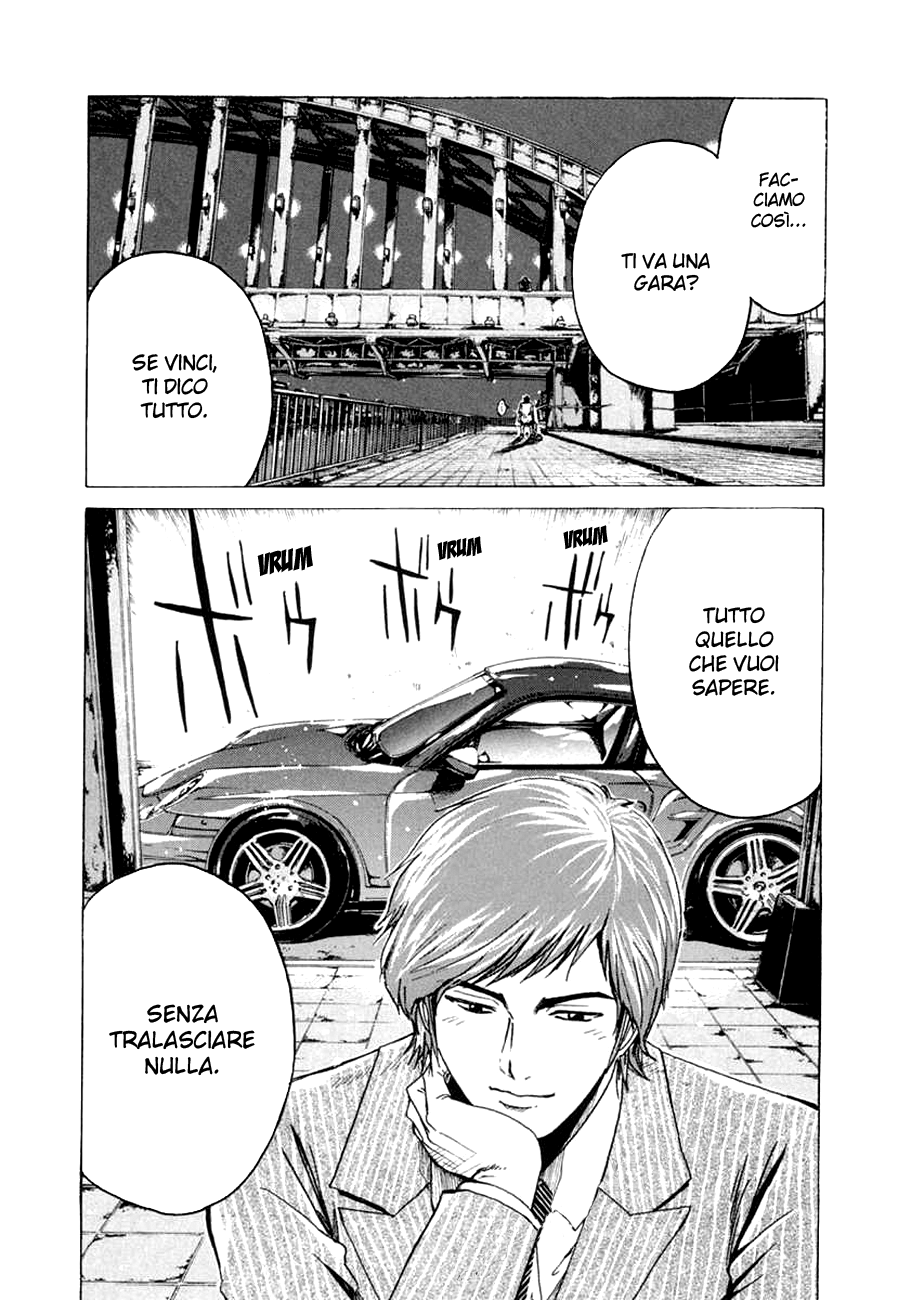 Read Animal Joe Manga Online