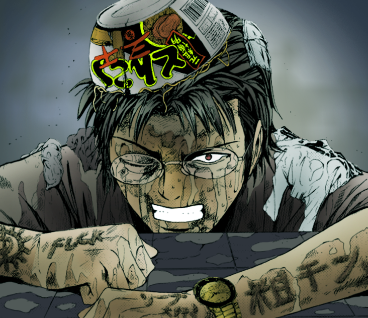 Read Animal Joe Manga Online