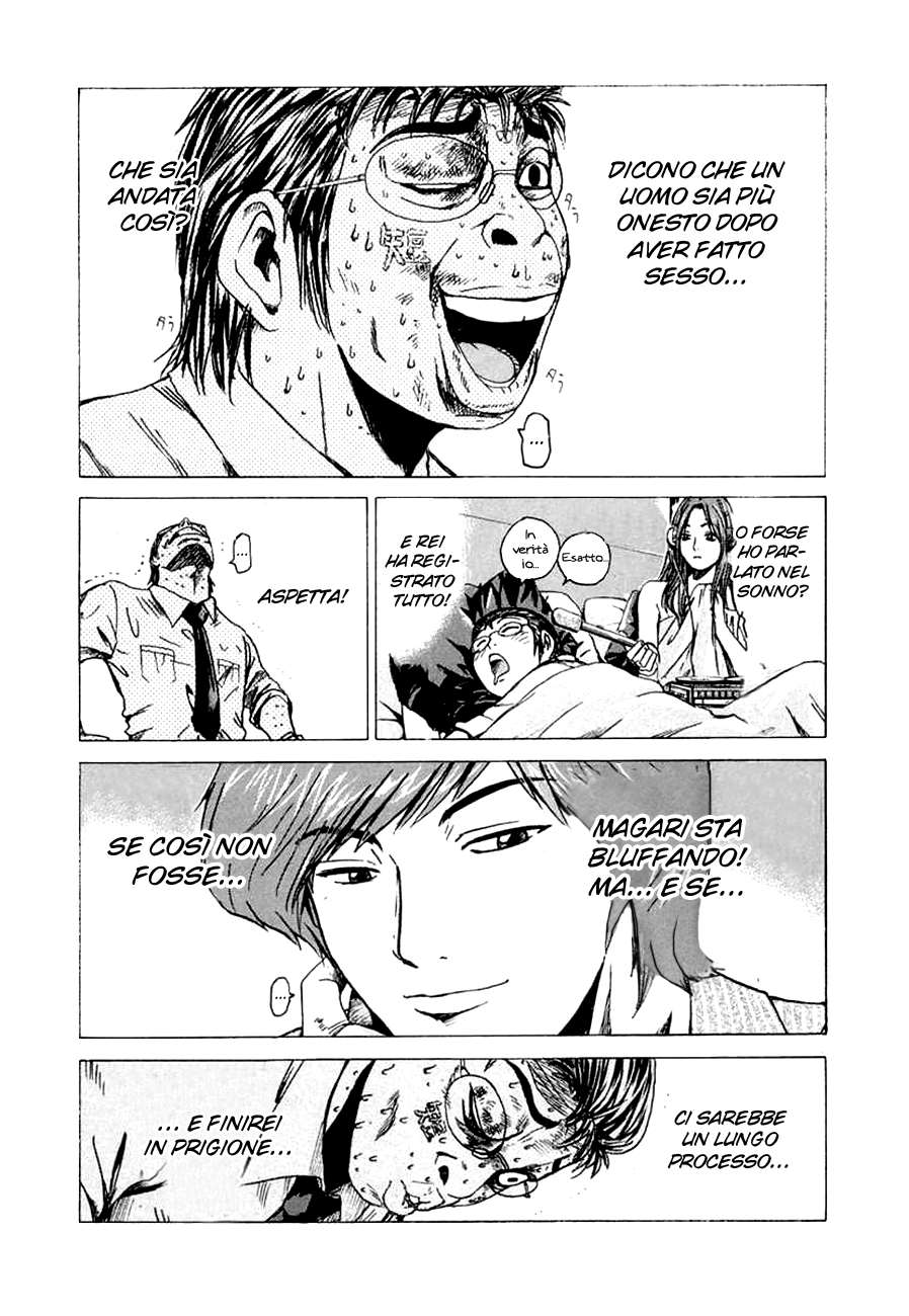 Read Animal Joe Manga Online