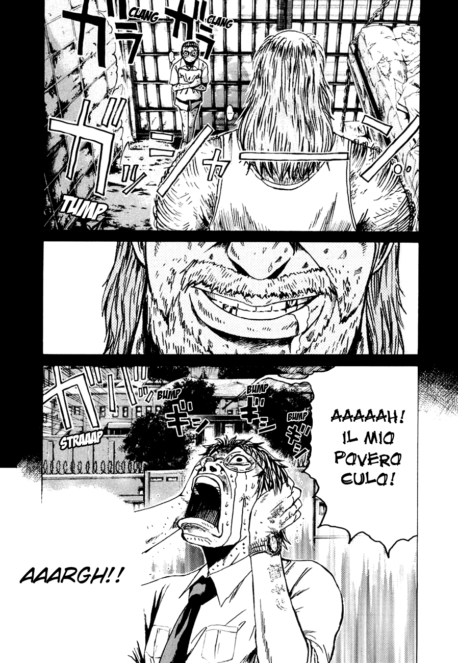 Read Animal Joe Manga Online