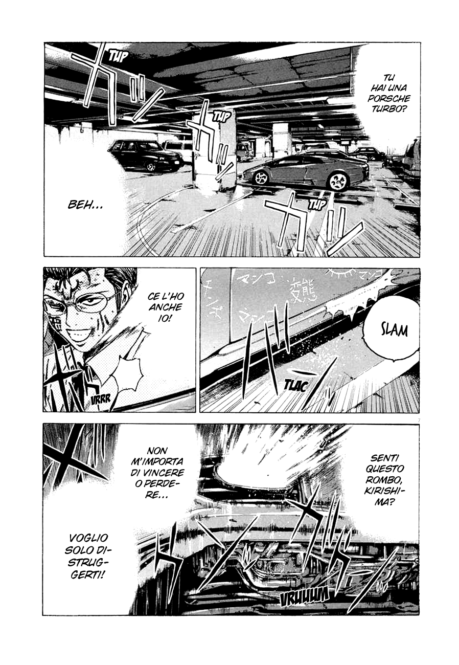 Read Animal Joe Manga Online