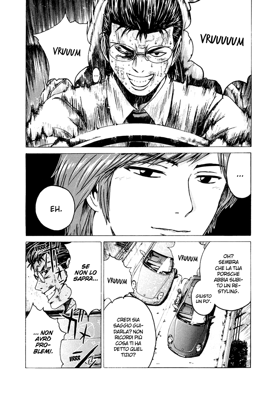 Read Animal Joe Manga Online