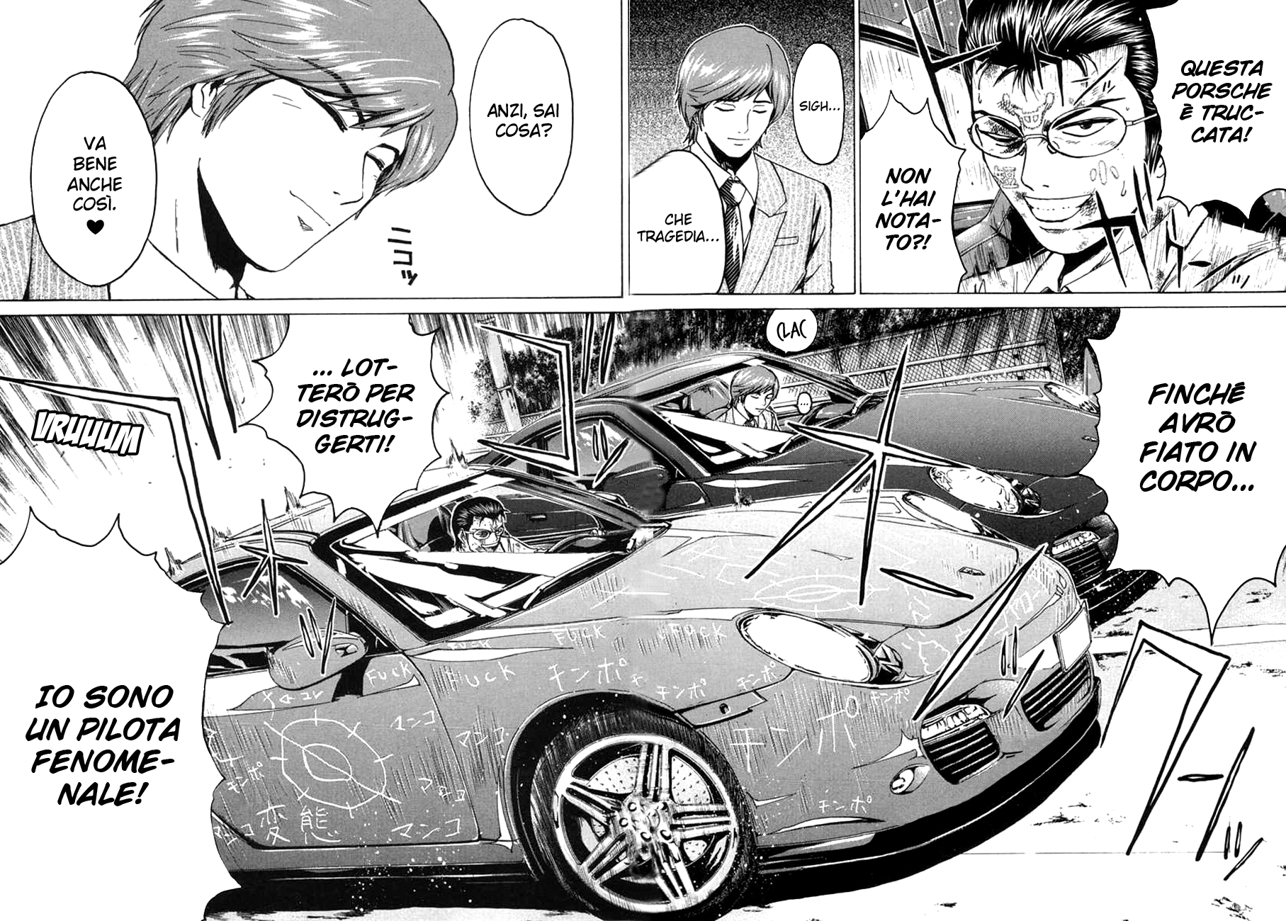 Read Animal Joe Manga Online