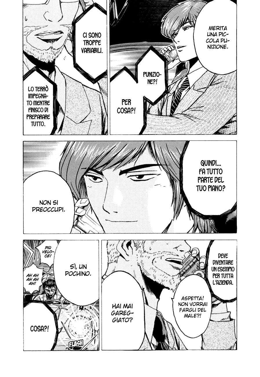 Read Animal Joe Manga Online