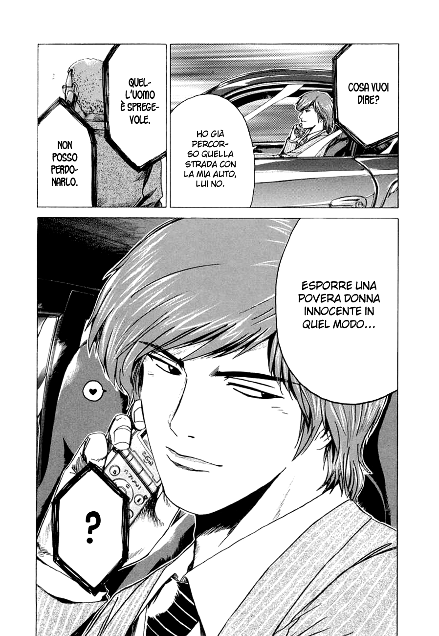 Read Animal Joe Manga Online