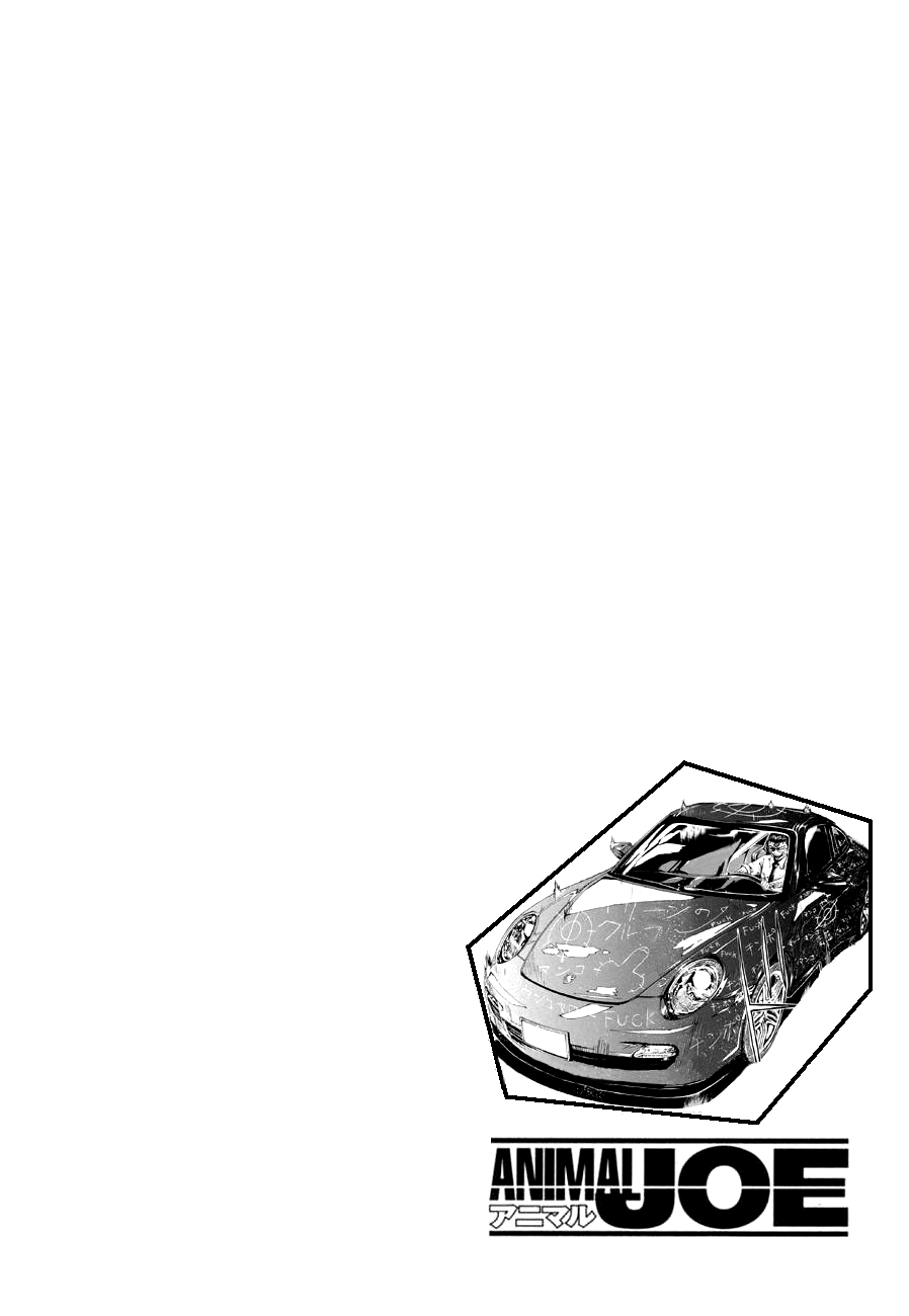 Read Animal Joe Manga Online