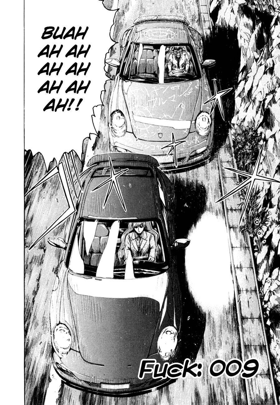 Read Animal Joe Manga Online