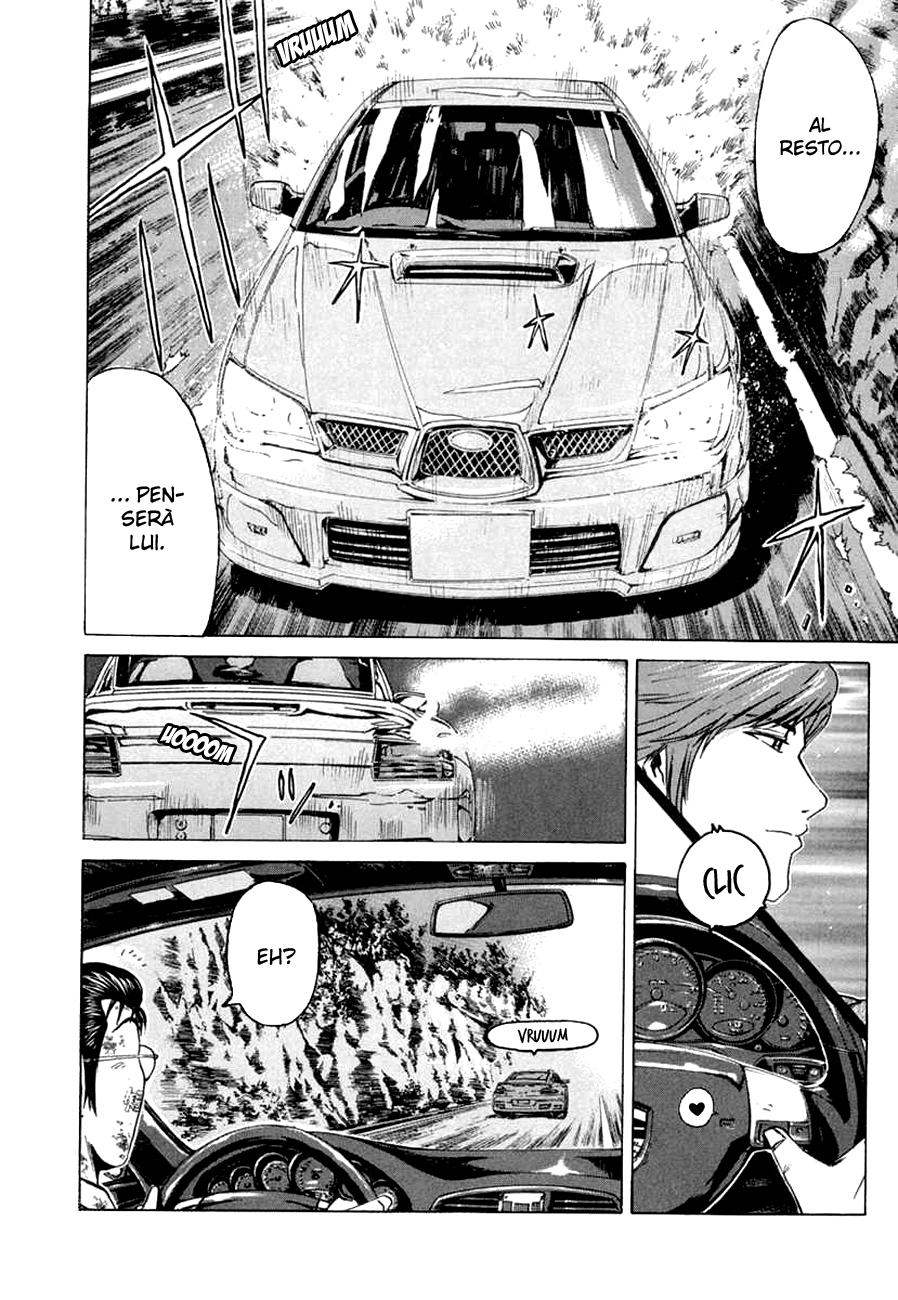 Read Animal Joe Manga Online