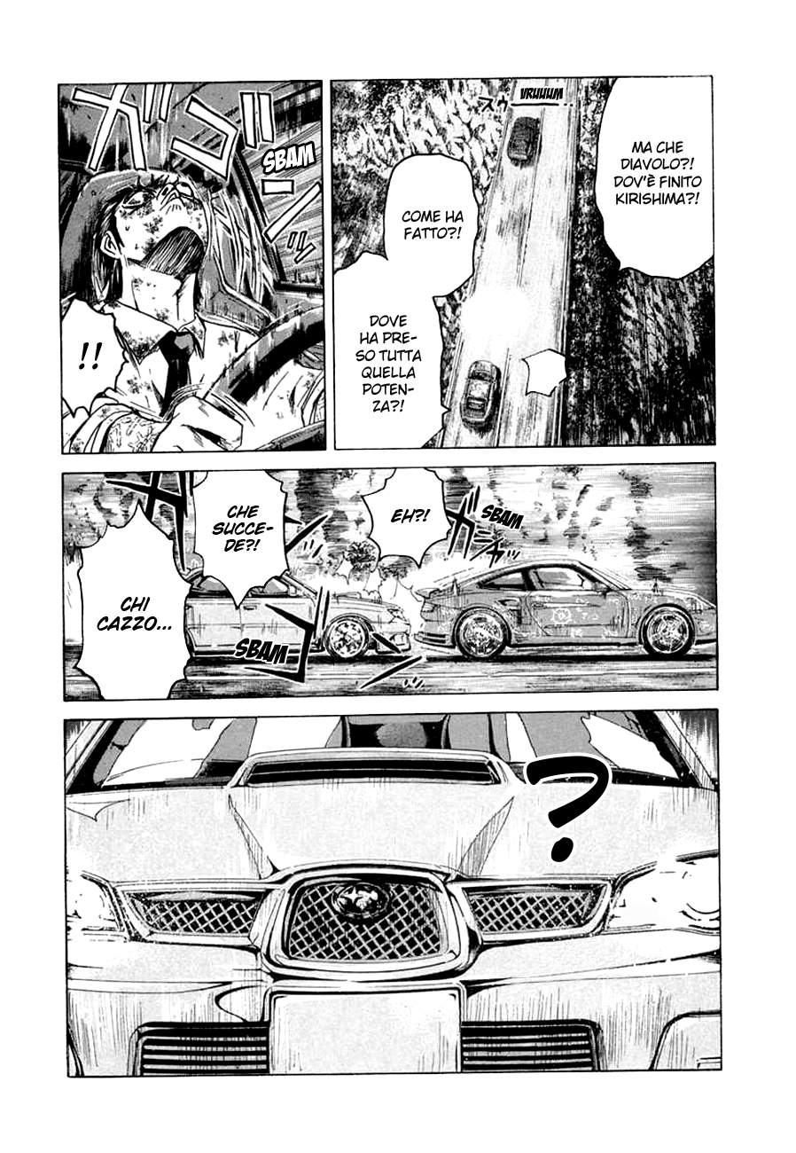 Read Animal Joe Manga Online