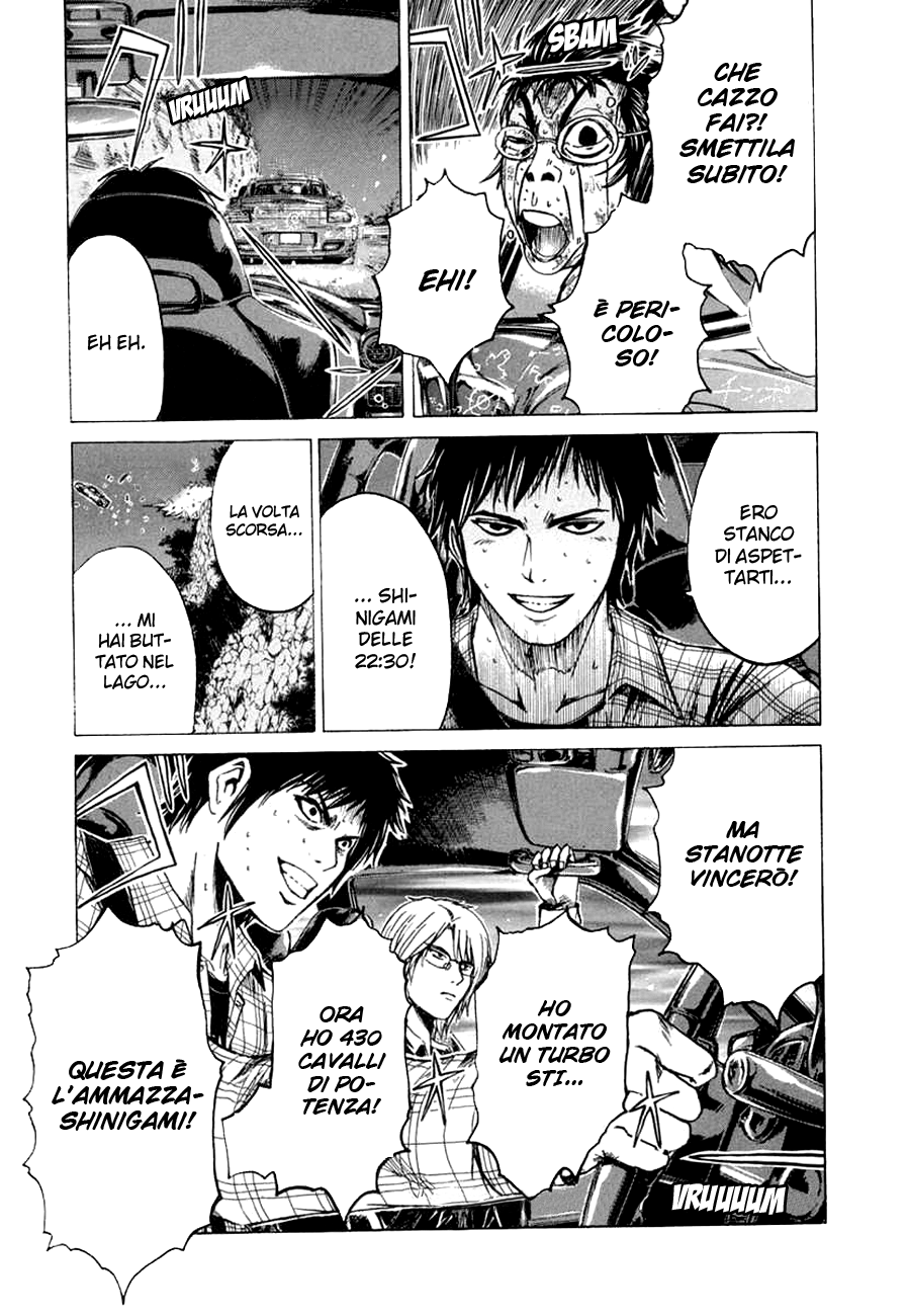 Read Animal Joe Manga Online