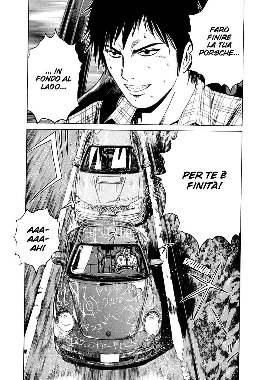 Read Animal Joe Manga Online