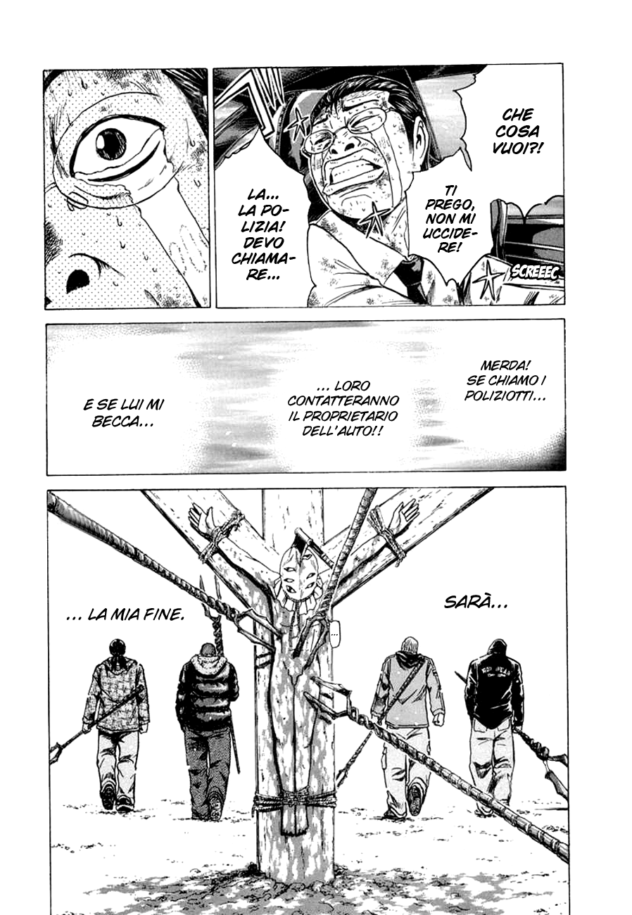 Read Animal Joe Manga Online