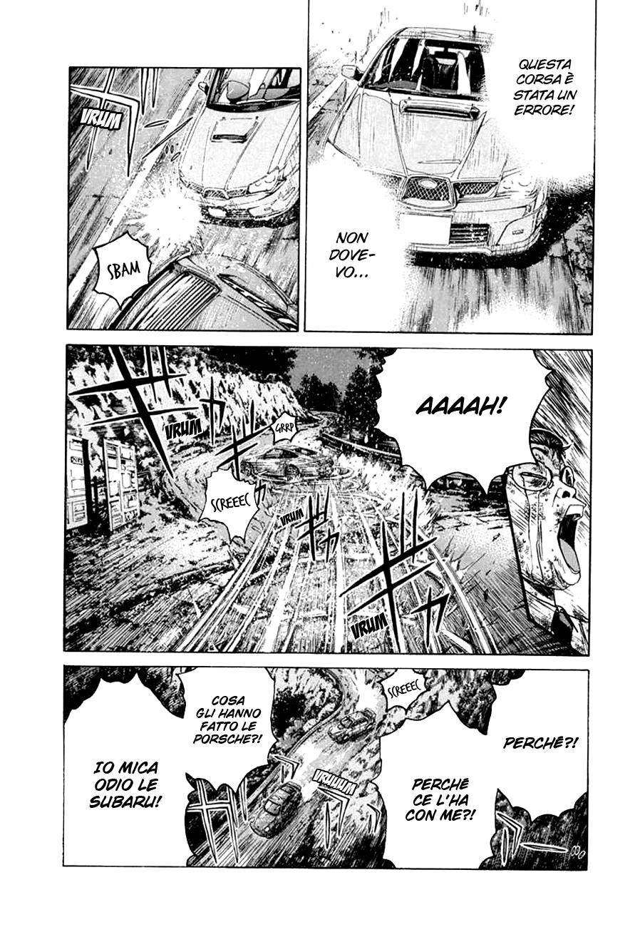 Read Animal Joe Manga Online