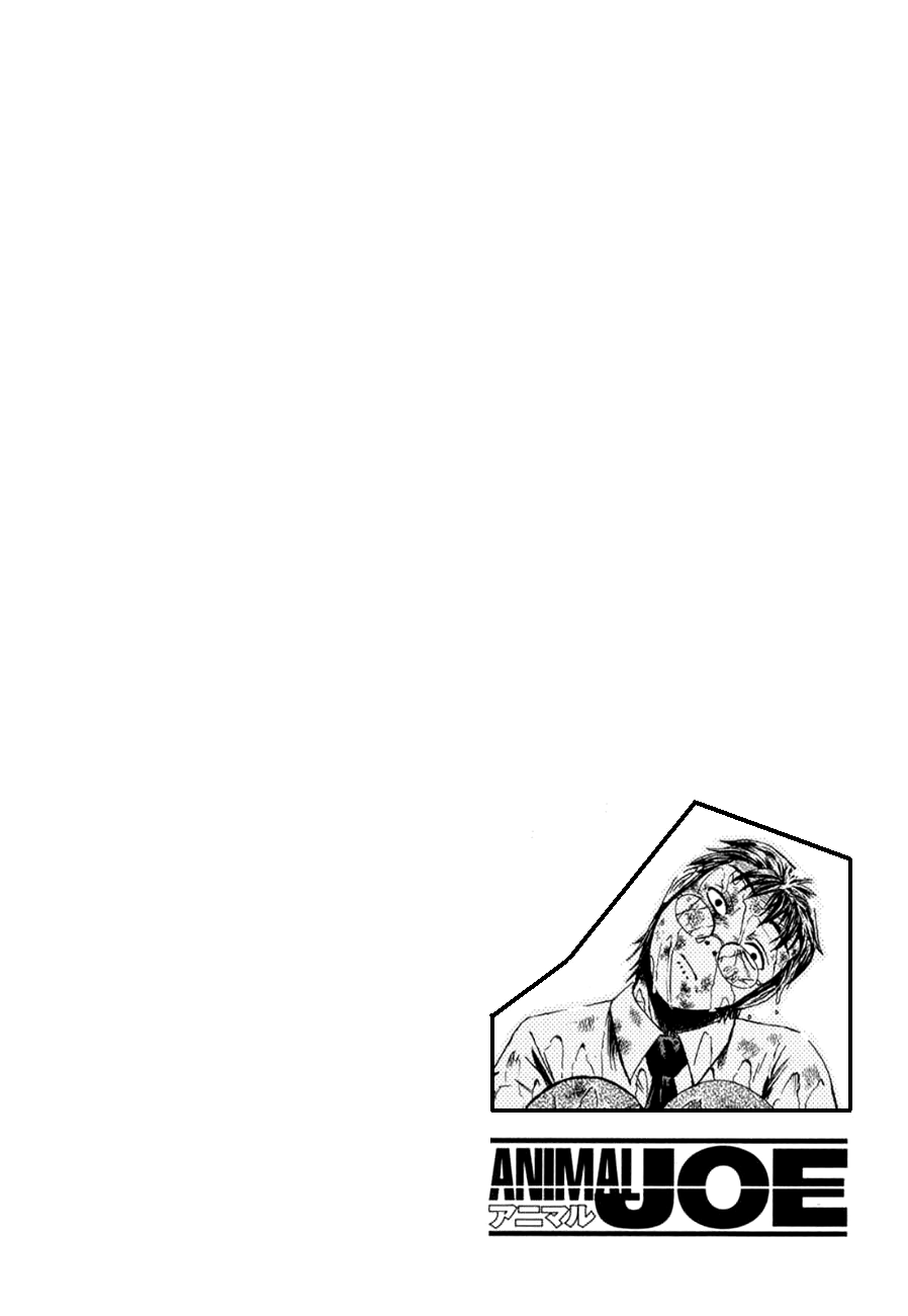 Read Animal Joe Manga Online