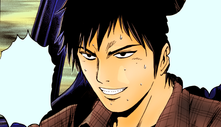 Read Animal Joe Manga Online