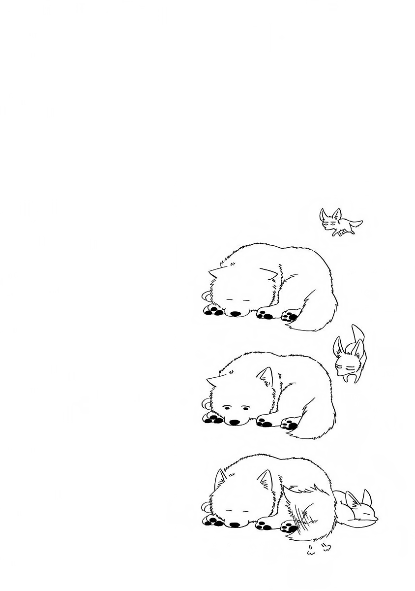 Read Ao no Flag Manga Online