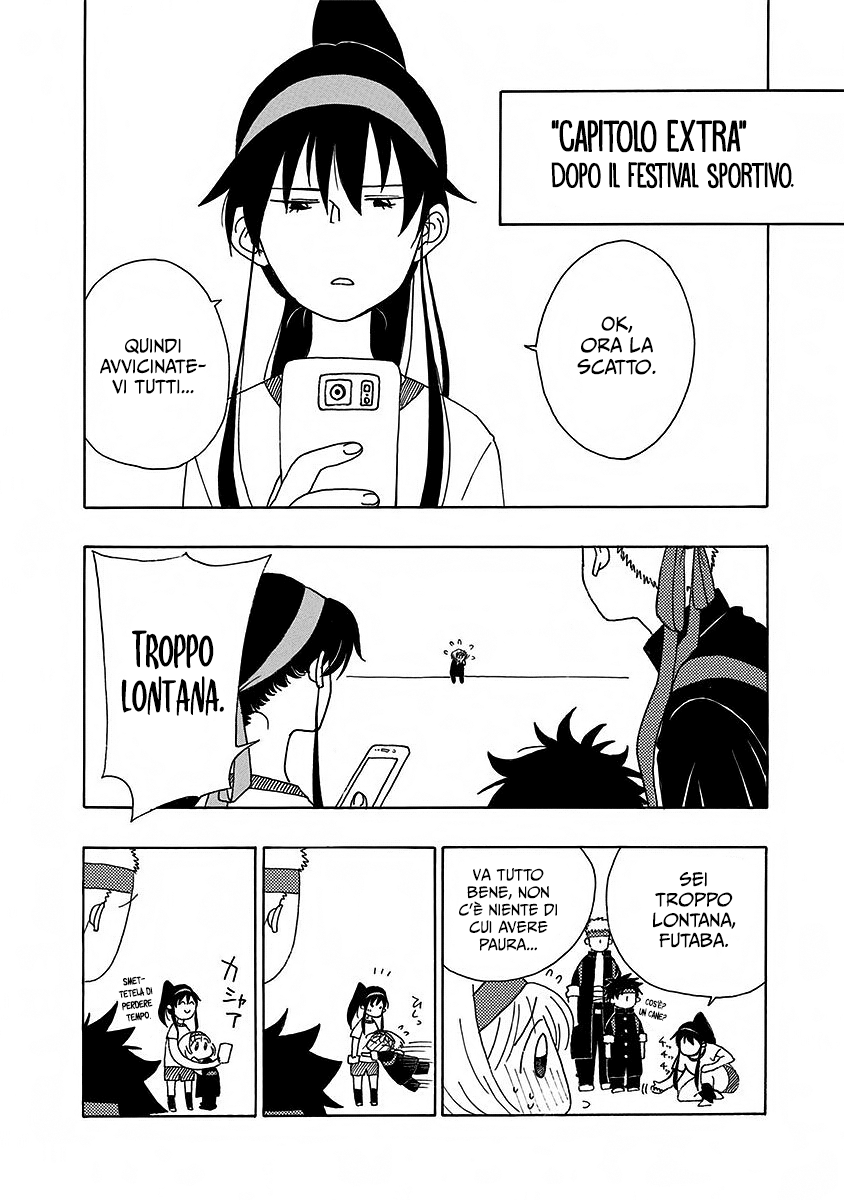 Read Ao no Flag Manga Online