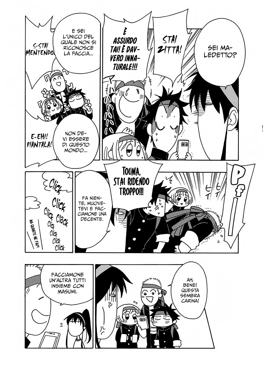 Read Ao no Flag Manga Online