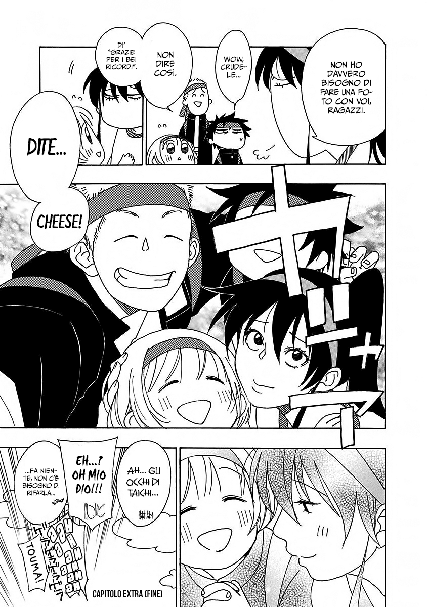 Read Ao no Flag Manga Online