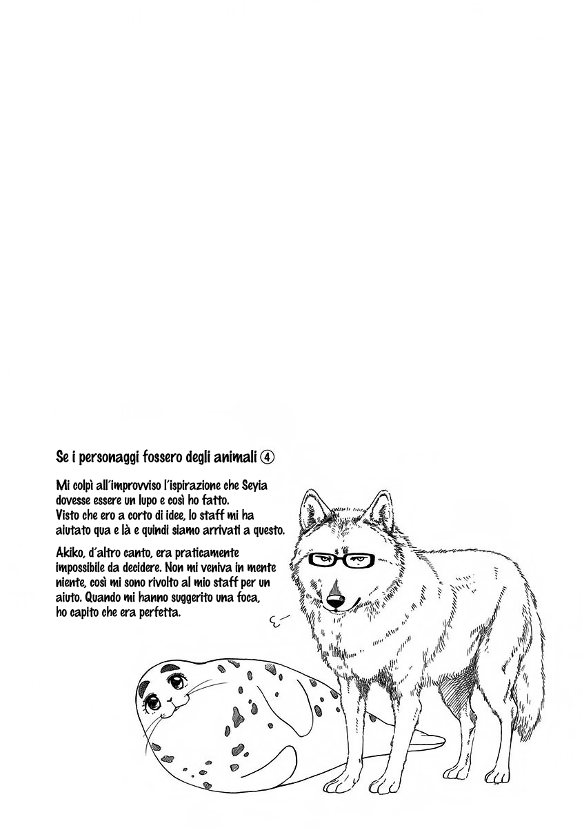 Read Ao no Flag Manga Online