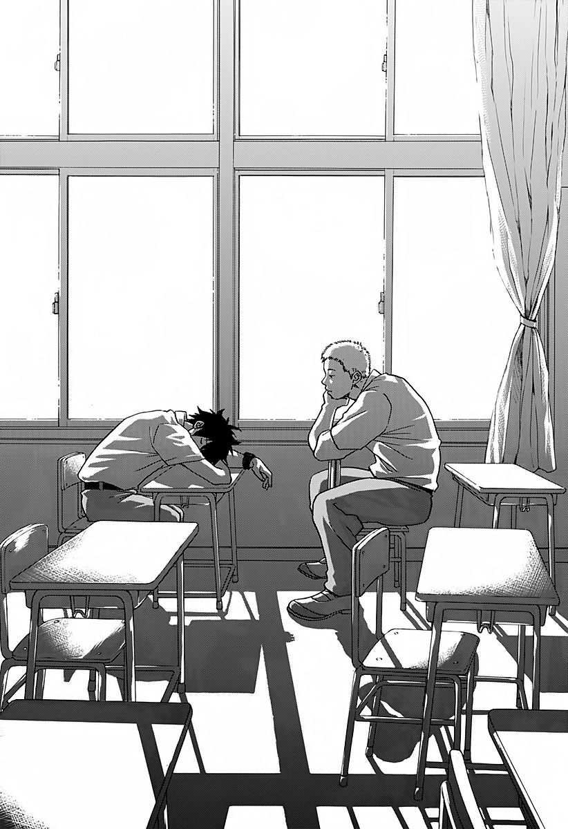 Read Ao no Flag Manga Online