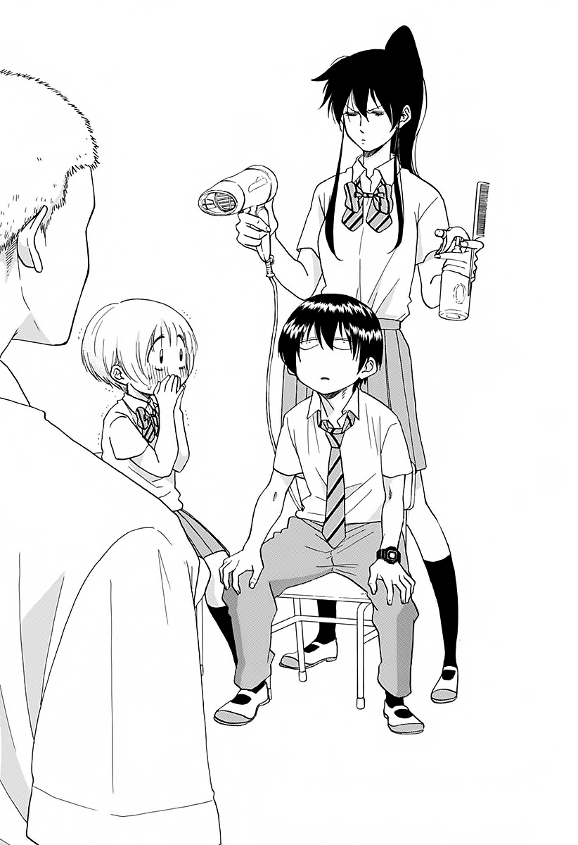 Read Ao no Flag Manga Online