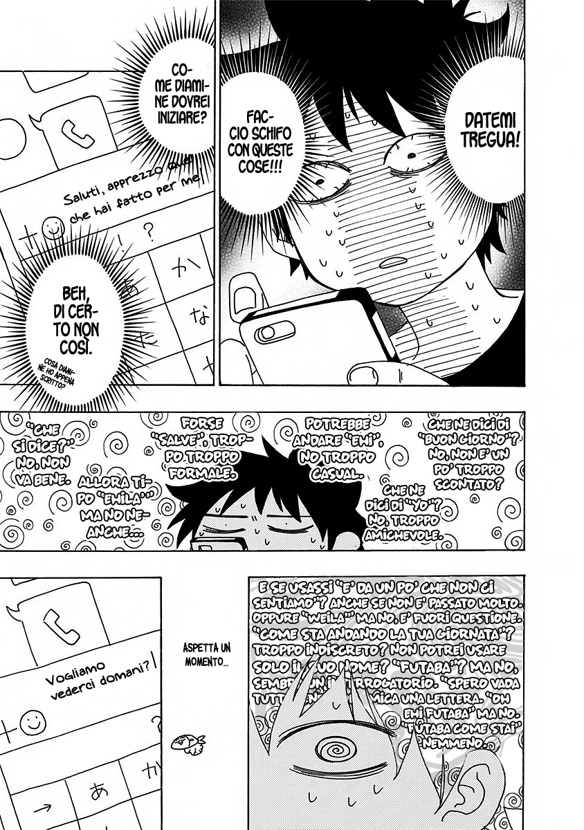 Read Ao no Flag Manga Online