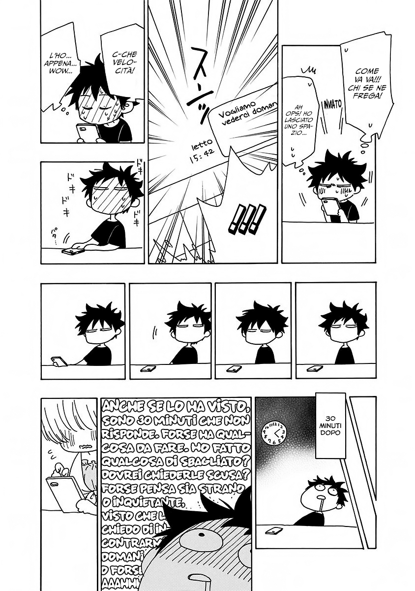 Read Ao no Flag Manga Online