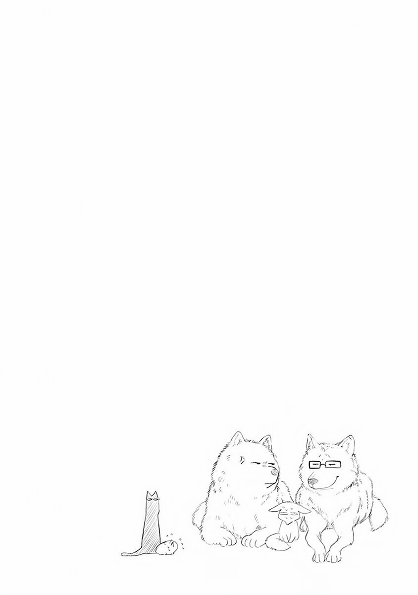 Read Ao no Flag Manga Online